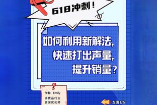 ?咋说呢？安东尼本赛季英超0球0助+领3黄，本场枯坐替补席